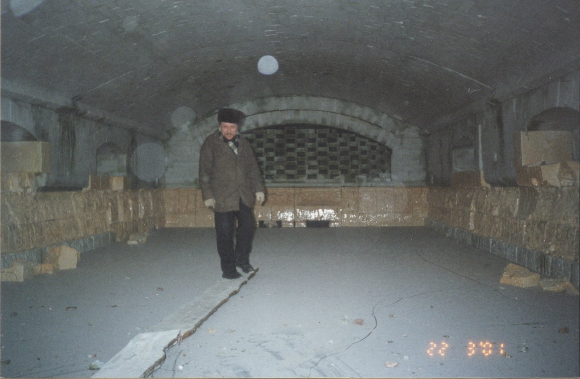 Фотофиксация 2 результатов обследования стекловаренных печей на Скопинском стекольном комбинате.