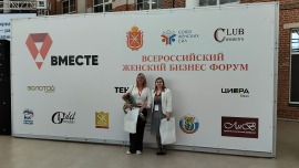 Хотите узнать, что делали женщины-предприниматели и не только женщины со всей России в Туле?